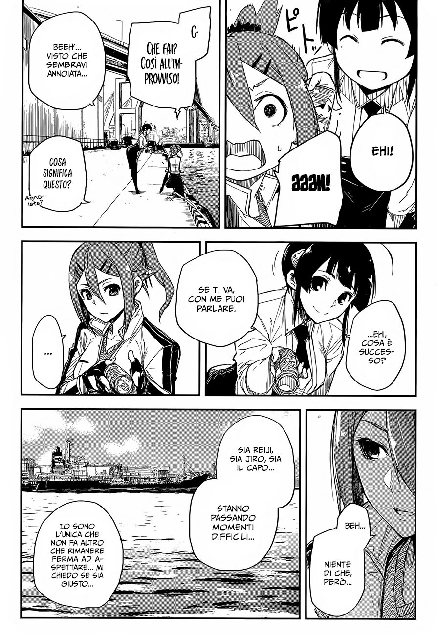 Read Black Torch Manga Online