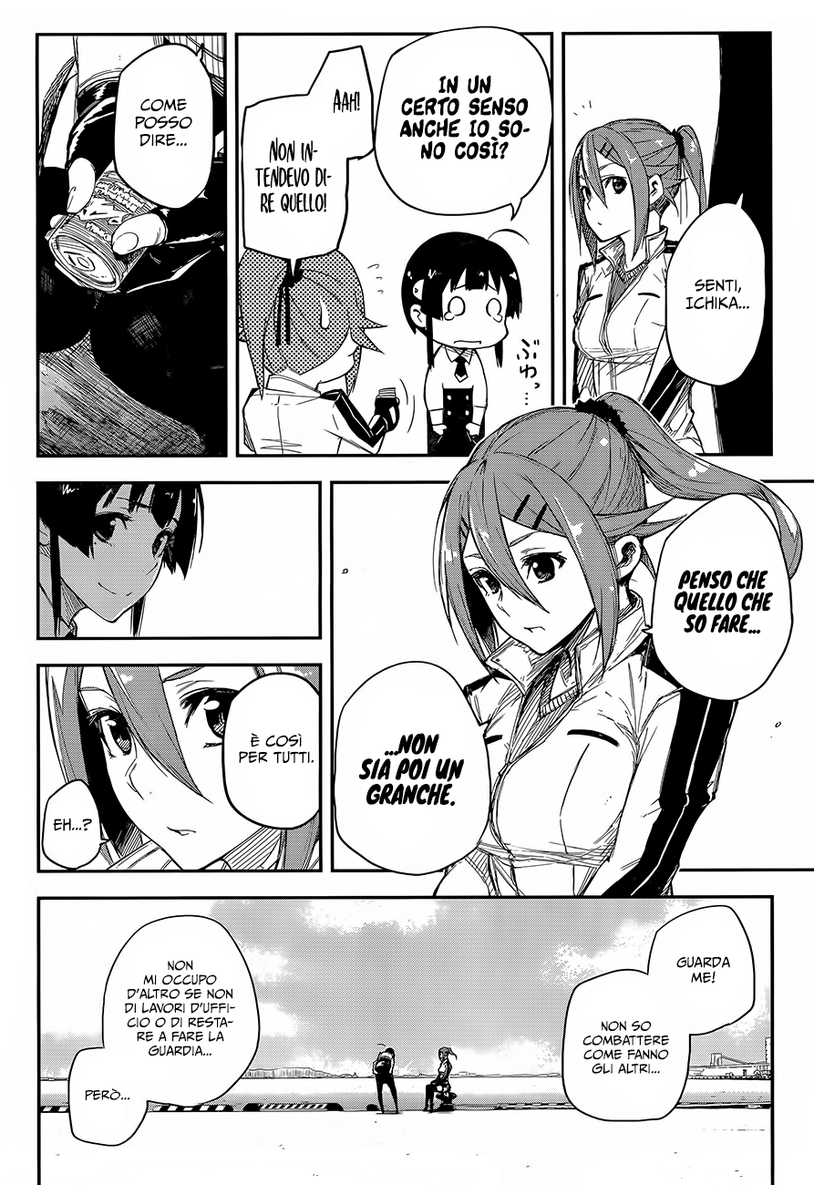 Read Black Torch Manga Online