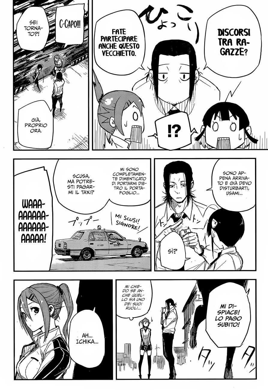 Read Black Torch Manga Online