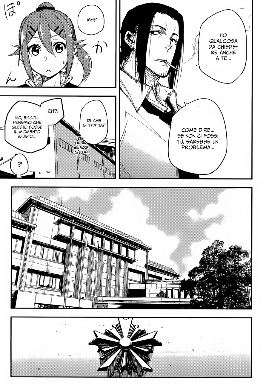 Read Black Torch Manga Online