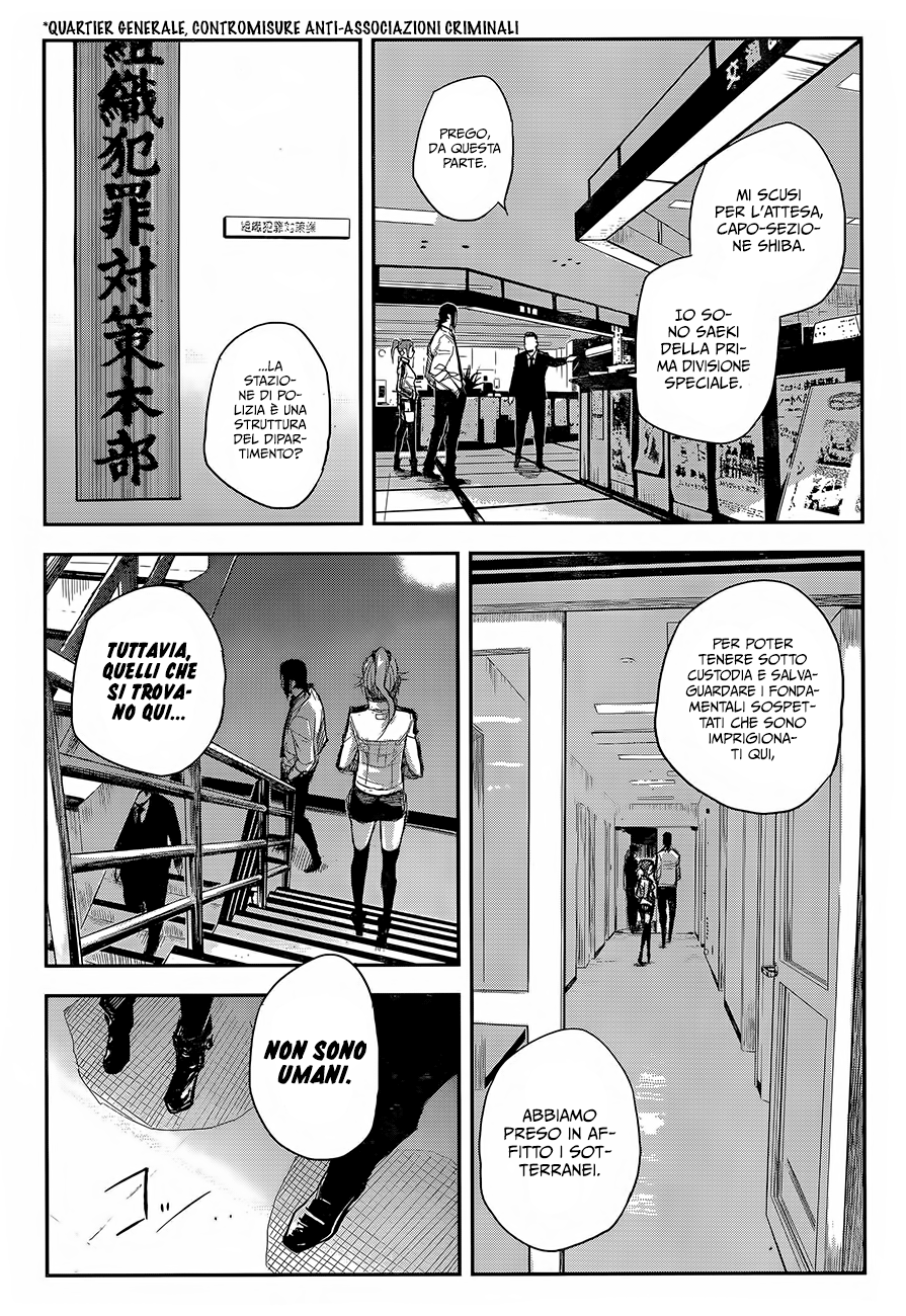 Read Black Torch Manga Online