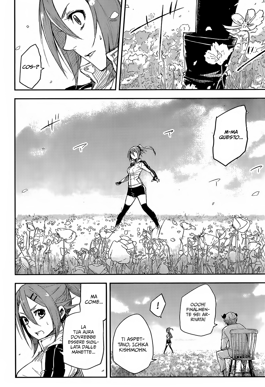 Read Black Torch Manga Online