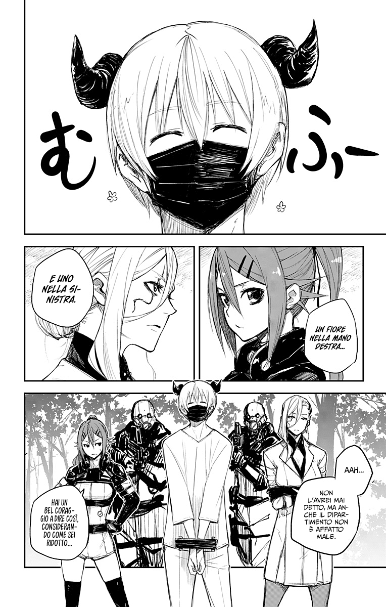 Read Black Torch Manga Online