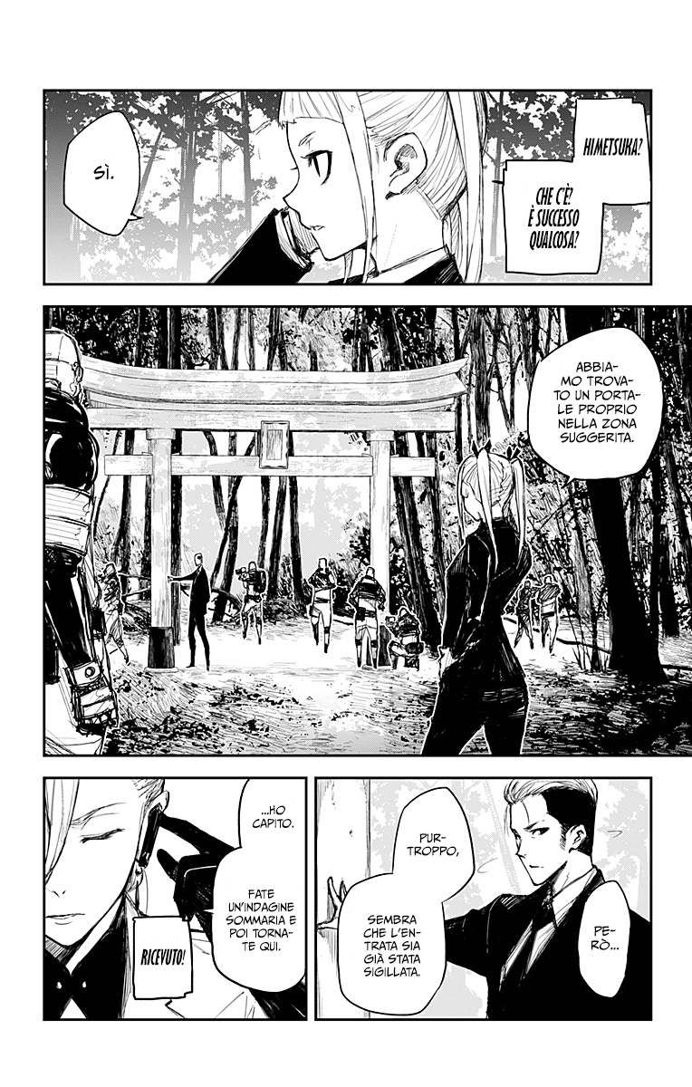 Read Black Torch Manga Online