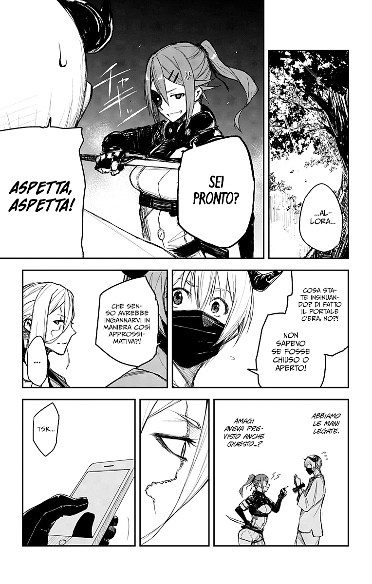 Read Black Torch Manga Online