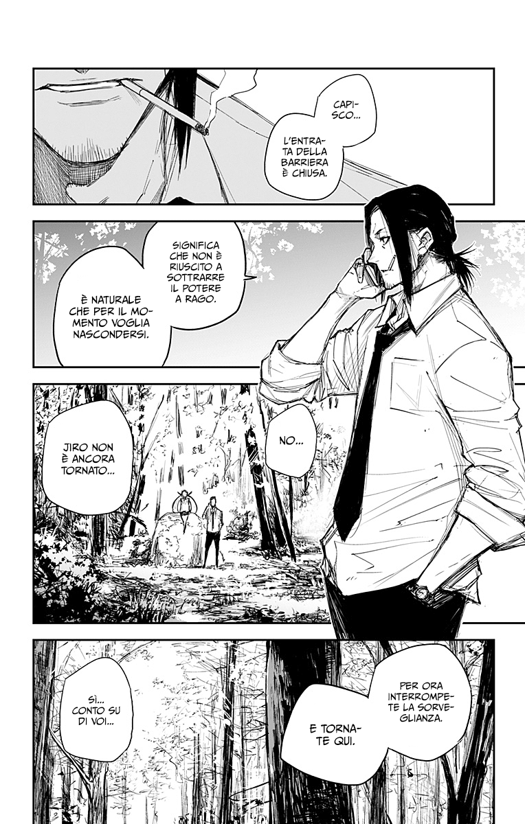 Read Black Torch Manga Online