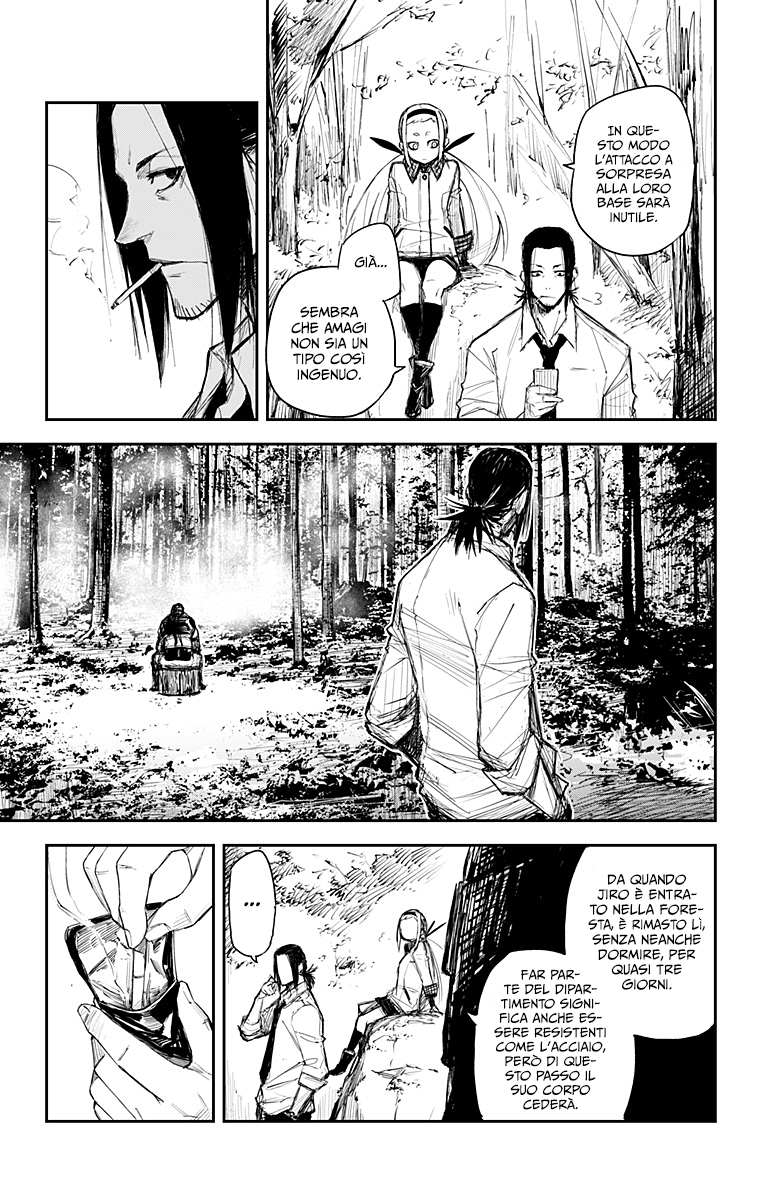 Read Black Torch Manga Online