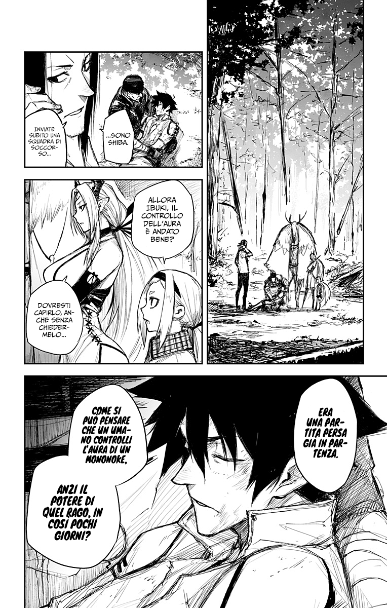 Read Black Torch Manga Online