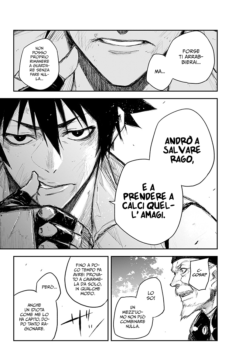 Read Black Torch Manga Online