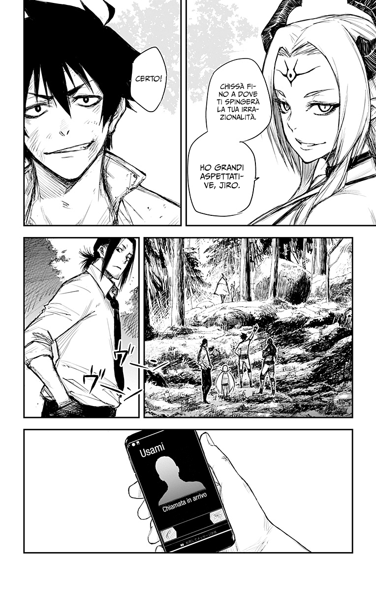 Read Black Torch Manga Online