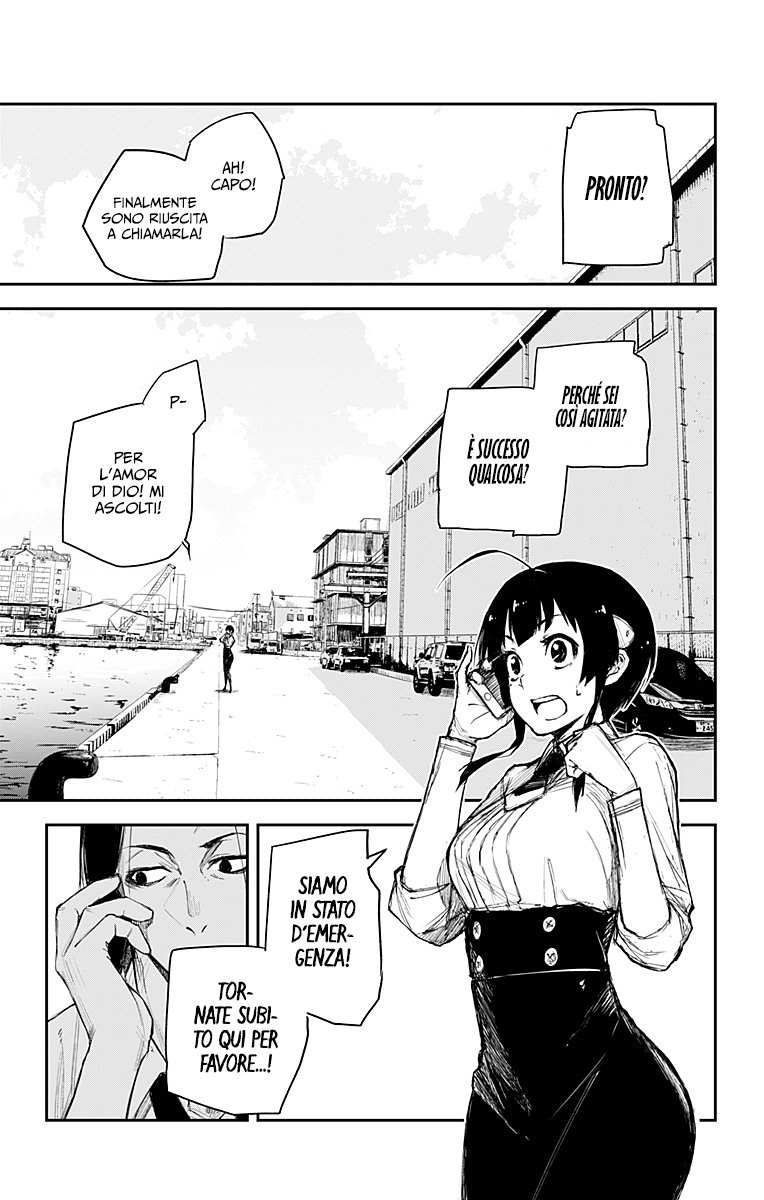 Read Black Torch Manga Online