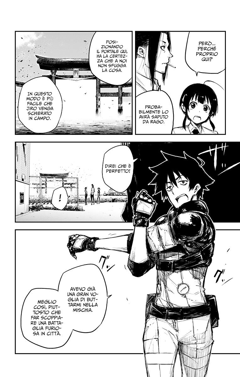 Read Black Torch Manga Online