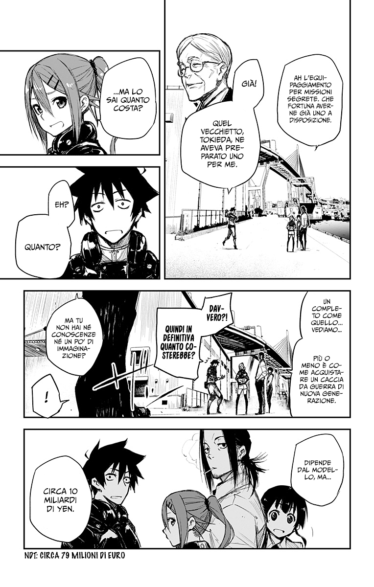 Read Black Torch Manga Online