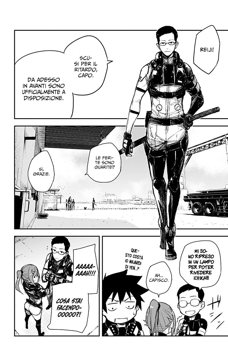 Read Black Torch Manga Online