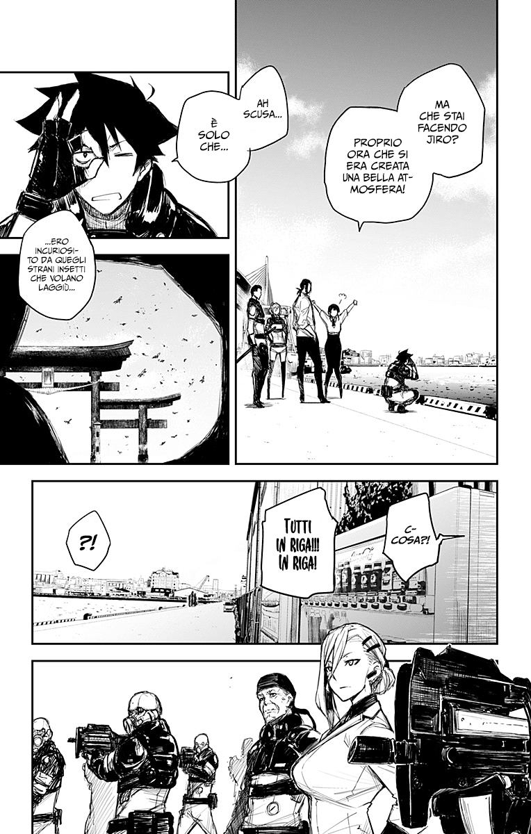 Read Black Torch Manga Online