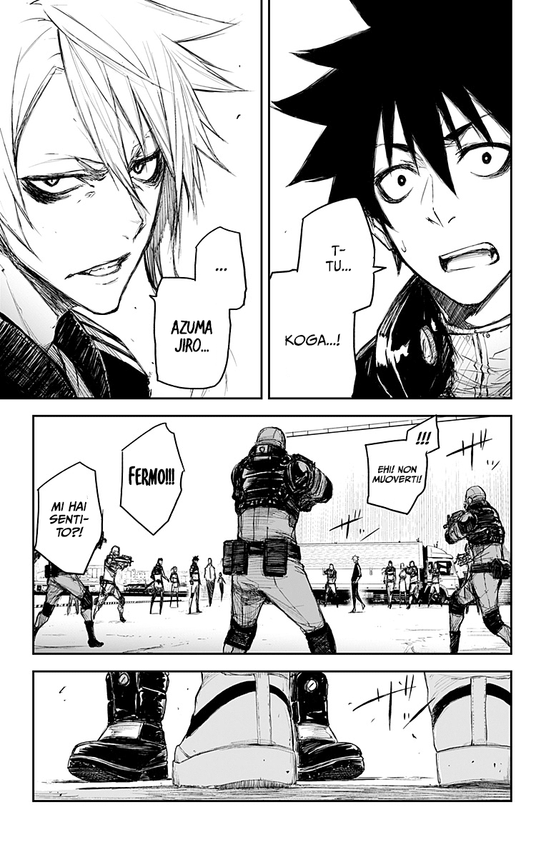 Read Black Torch Manga Online