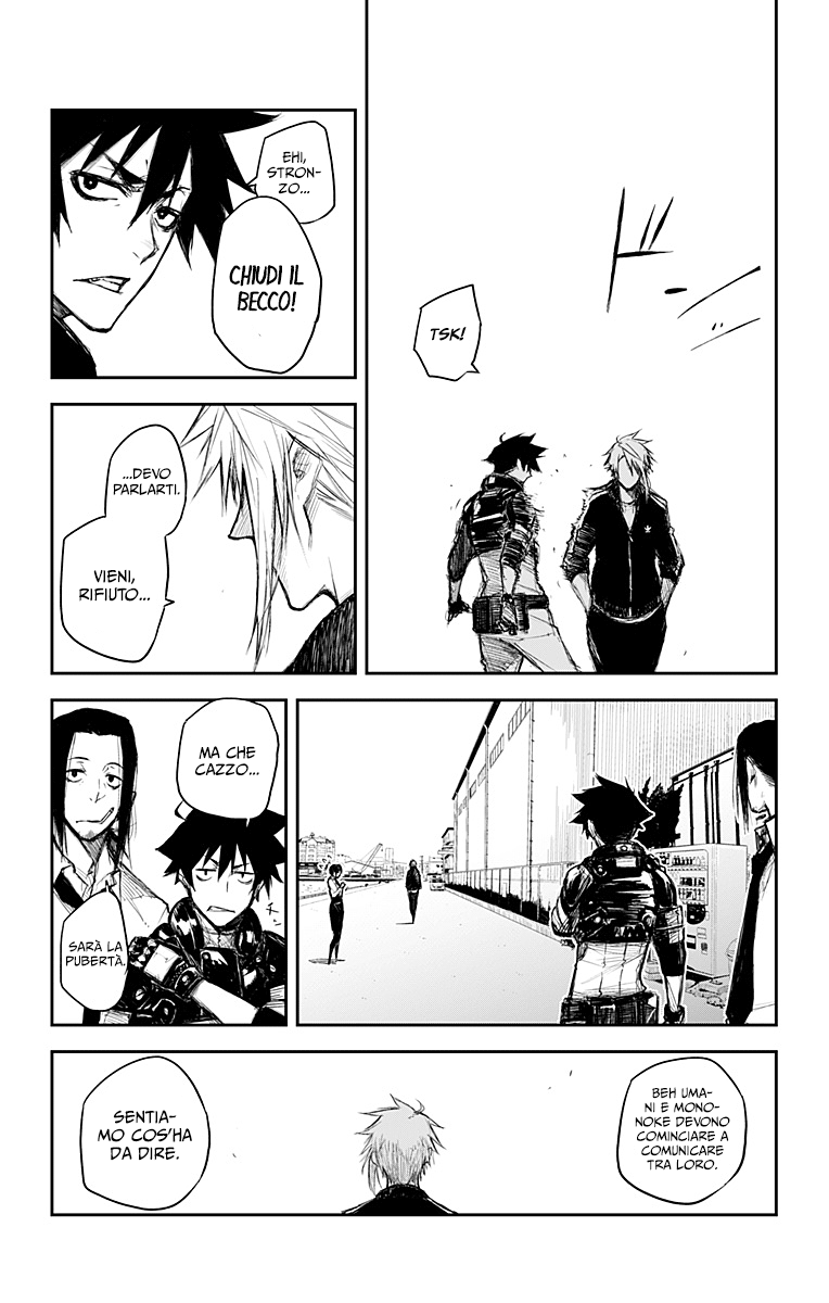 Read Black Torch Manga Online