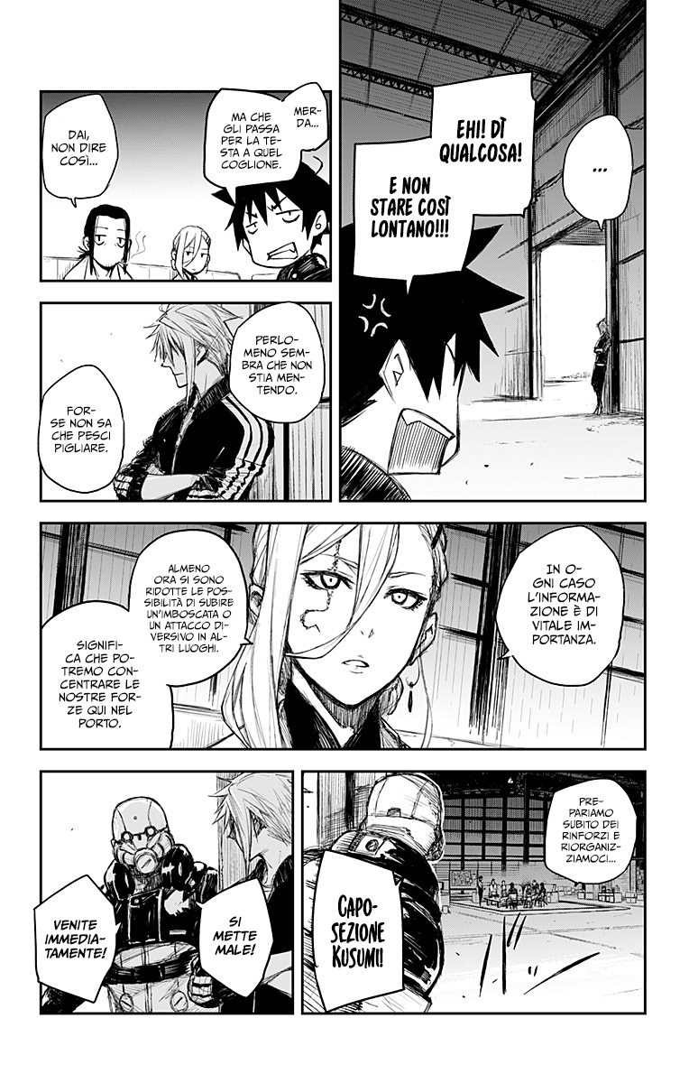 Read Black Torch Manga Online