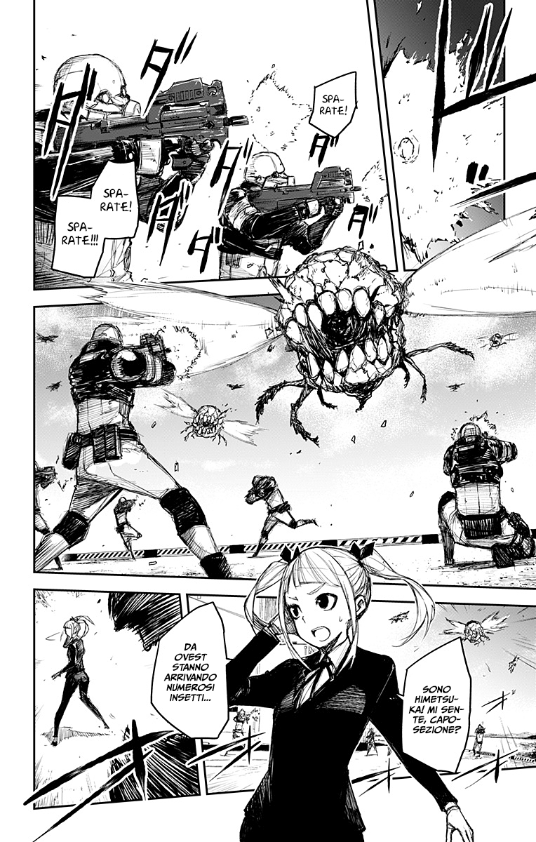 Read Black Torch Manga Online