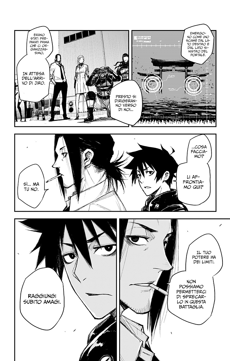 Read Black Torch Manga Online