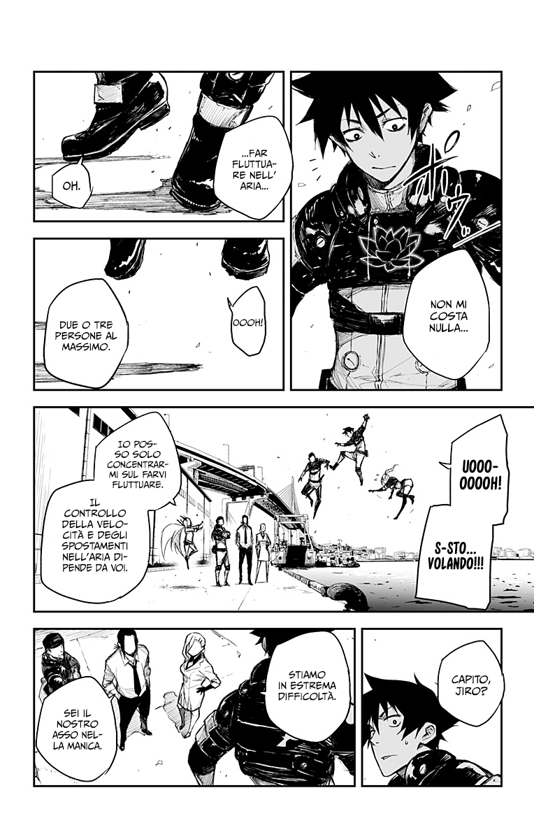 Read Black Torch Manga Online