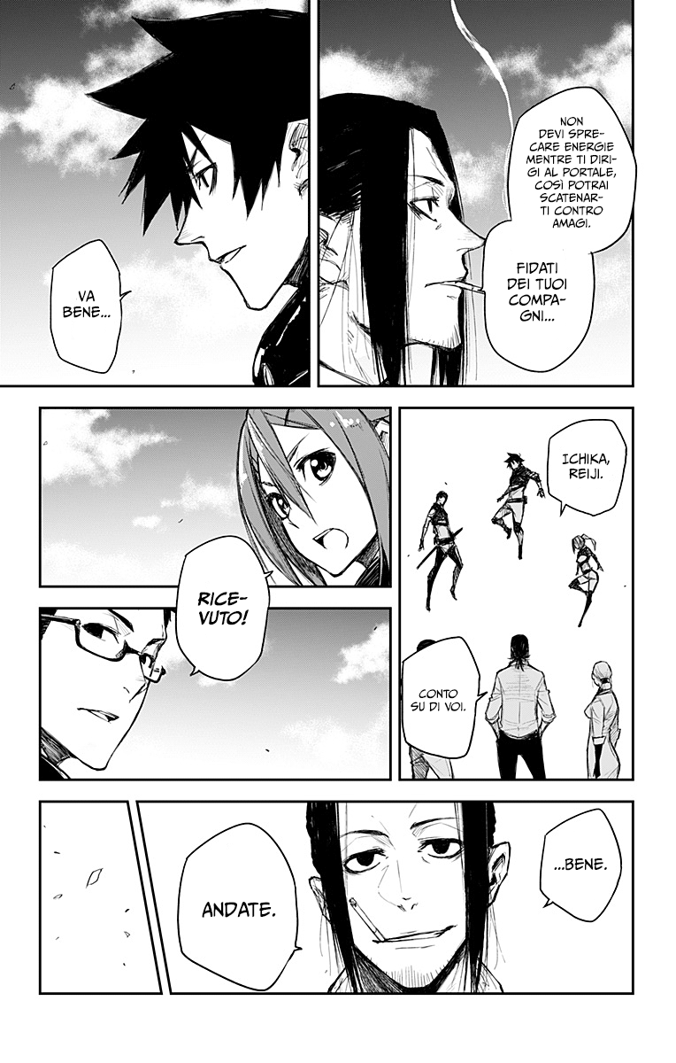 Read Black Torch Manga Online