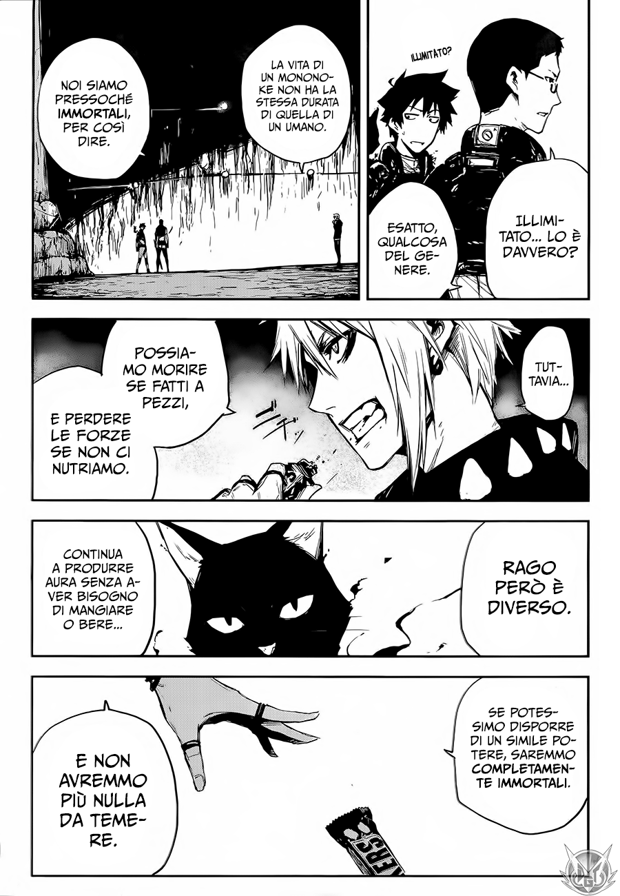 Read Black Torch Manga Online