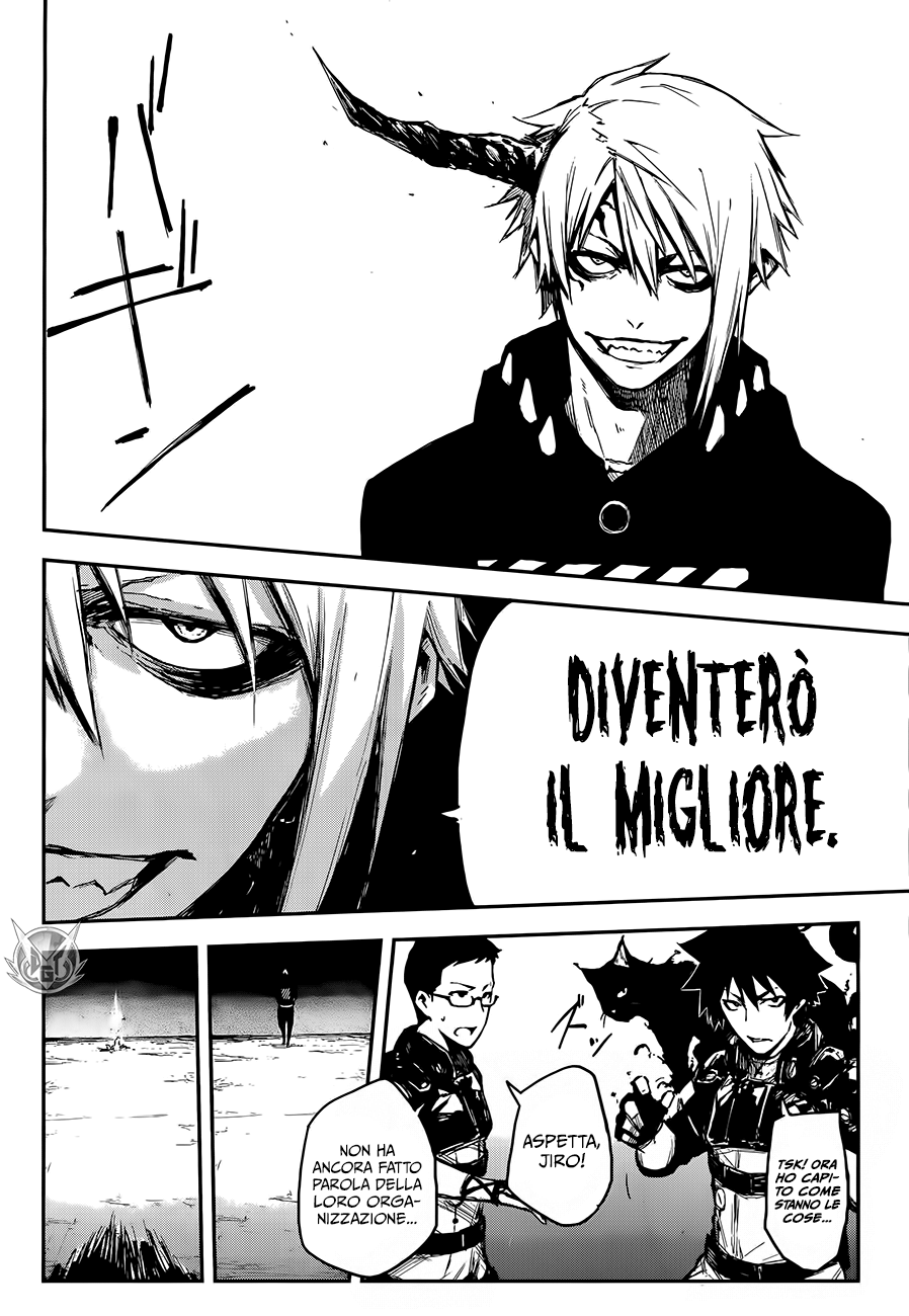 Read Black Torch Manga Online