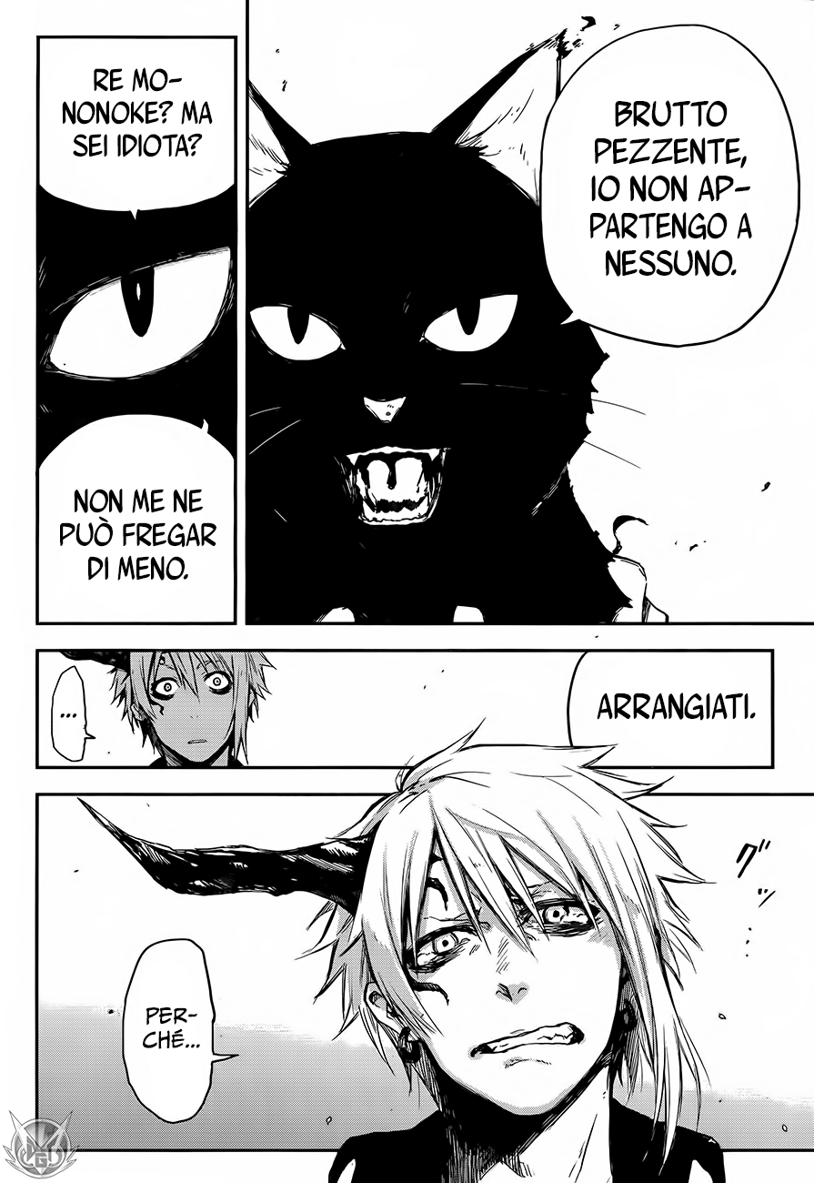 Read Black Torch Manga Online