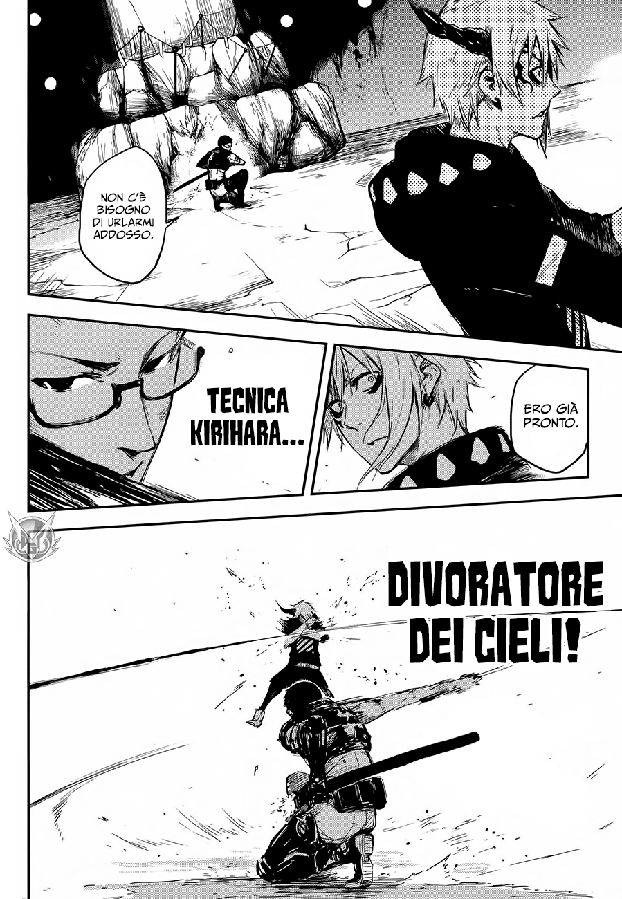 Read Black Torch Manga Online