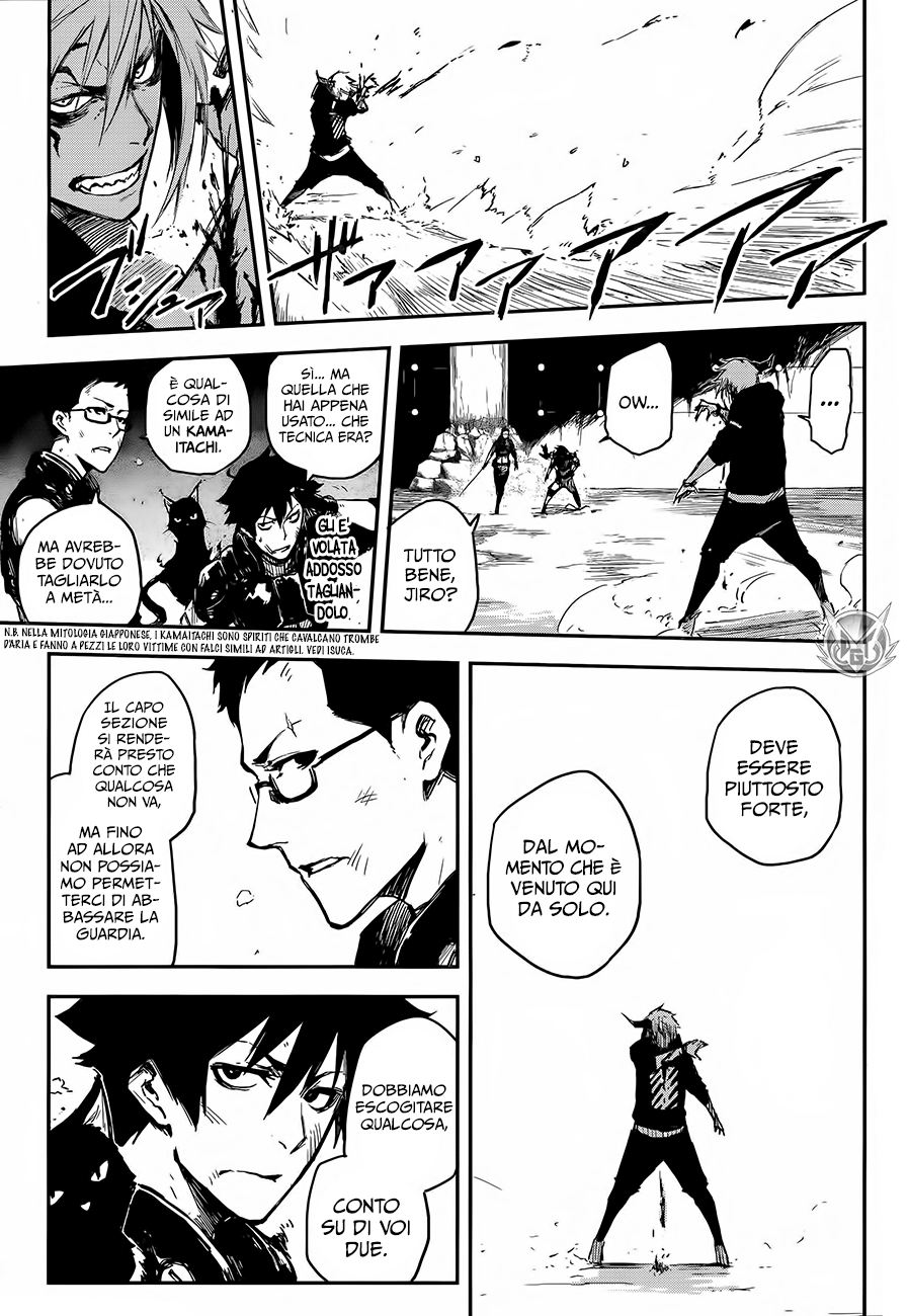 Read Black Torch Manga Online