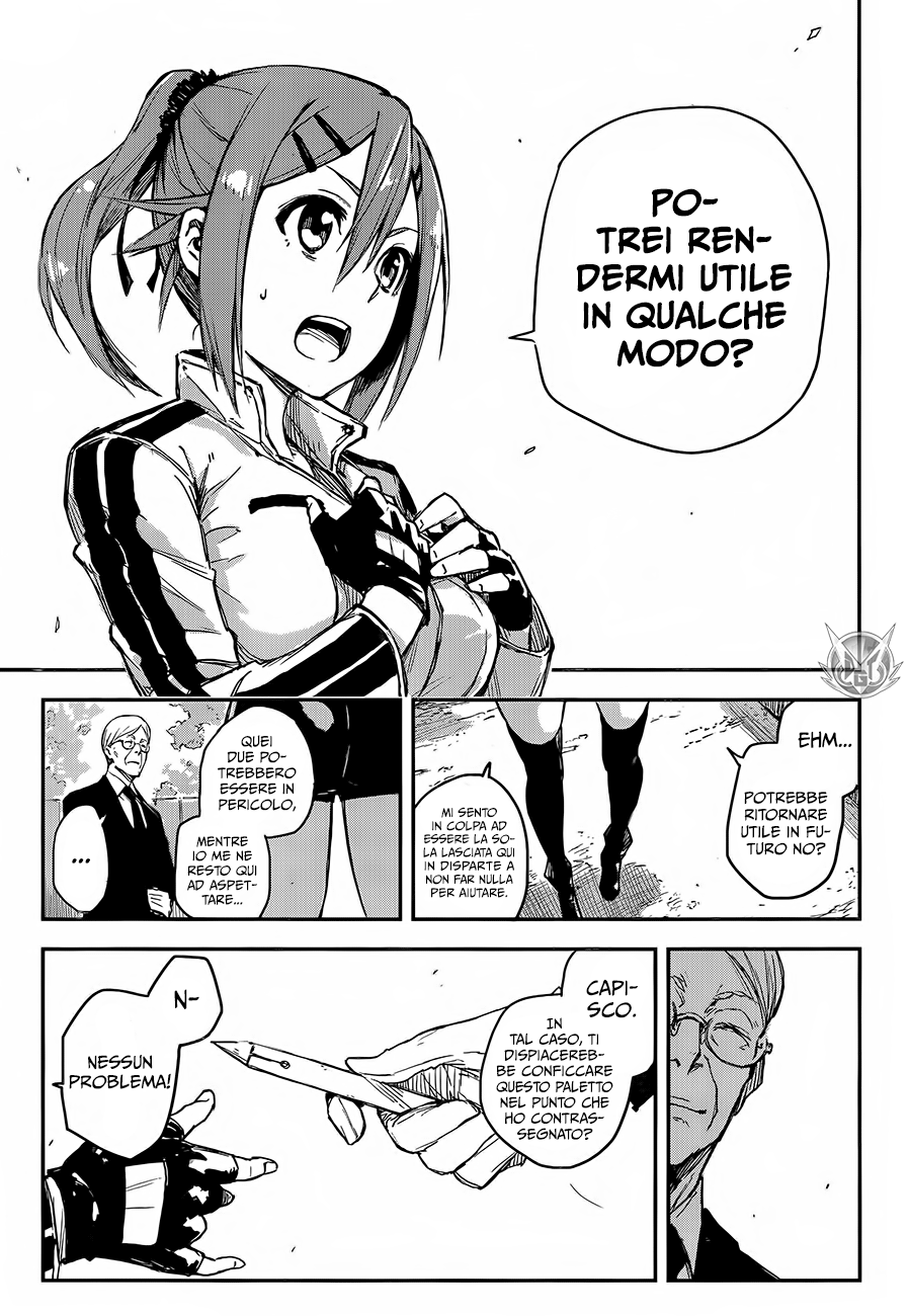 Read Black Torch Manga Online