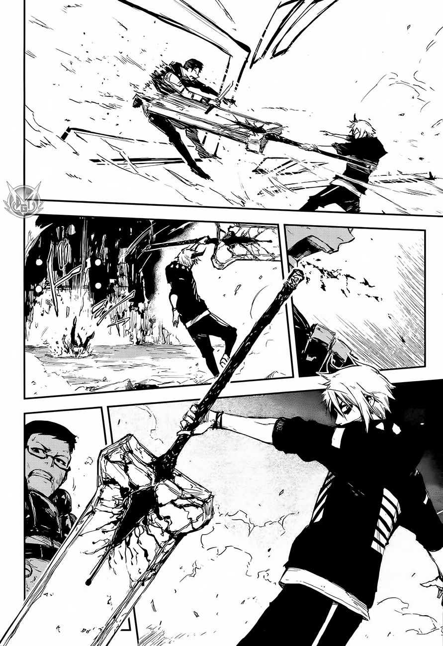 Read Black Torch Manga Online