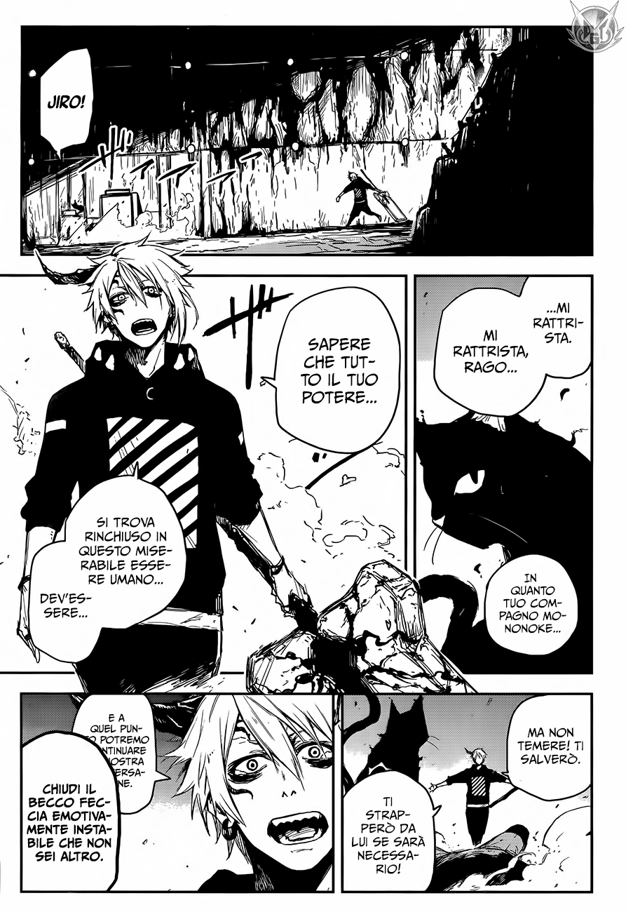 Read Black Torch Manga Online