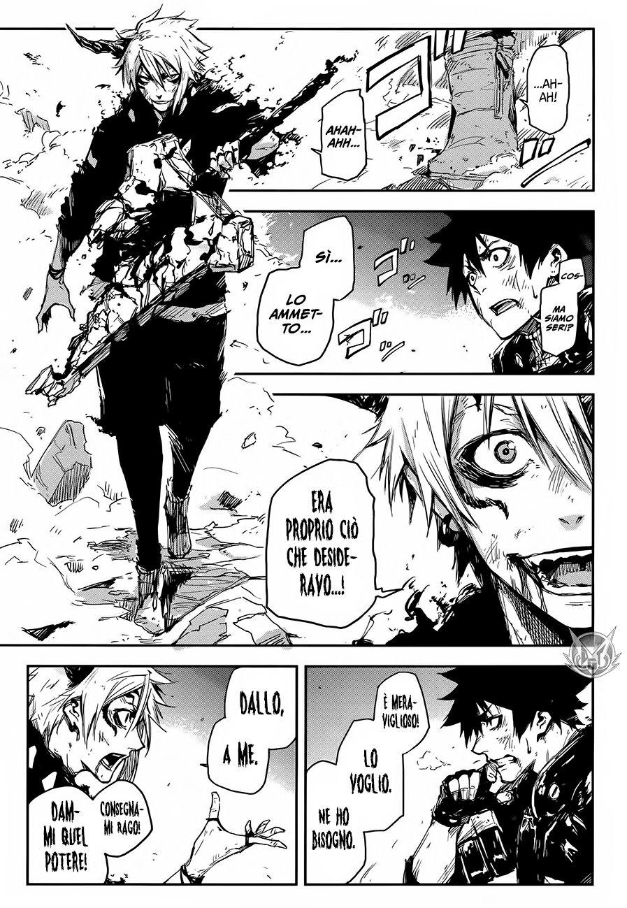 Read Black Torch Manga Online