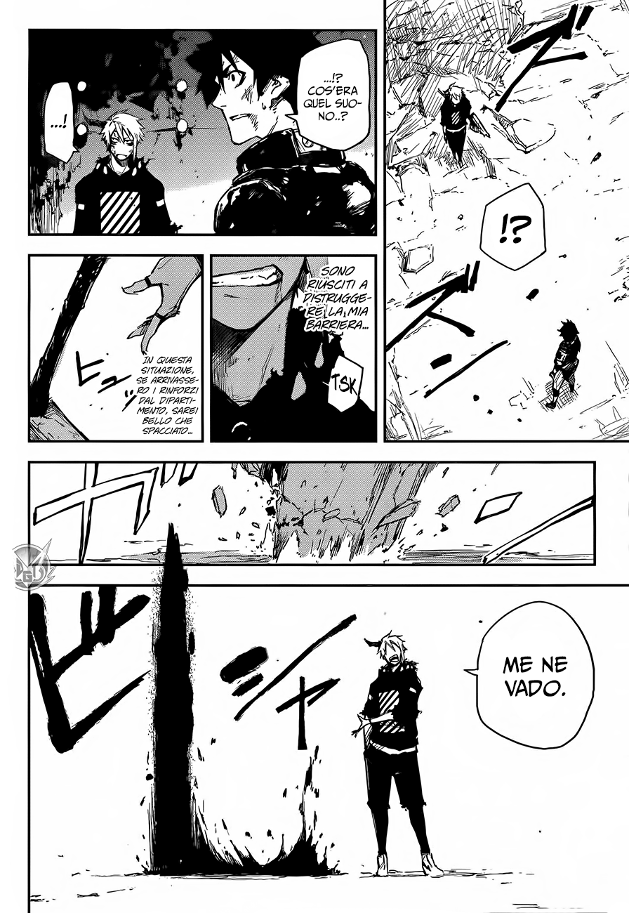 Read Black Torch Manga Online