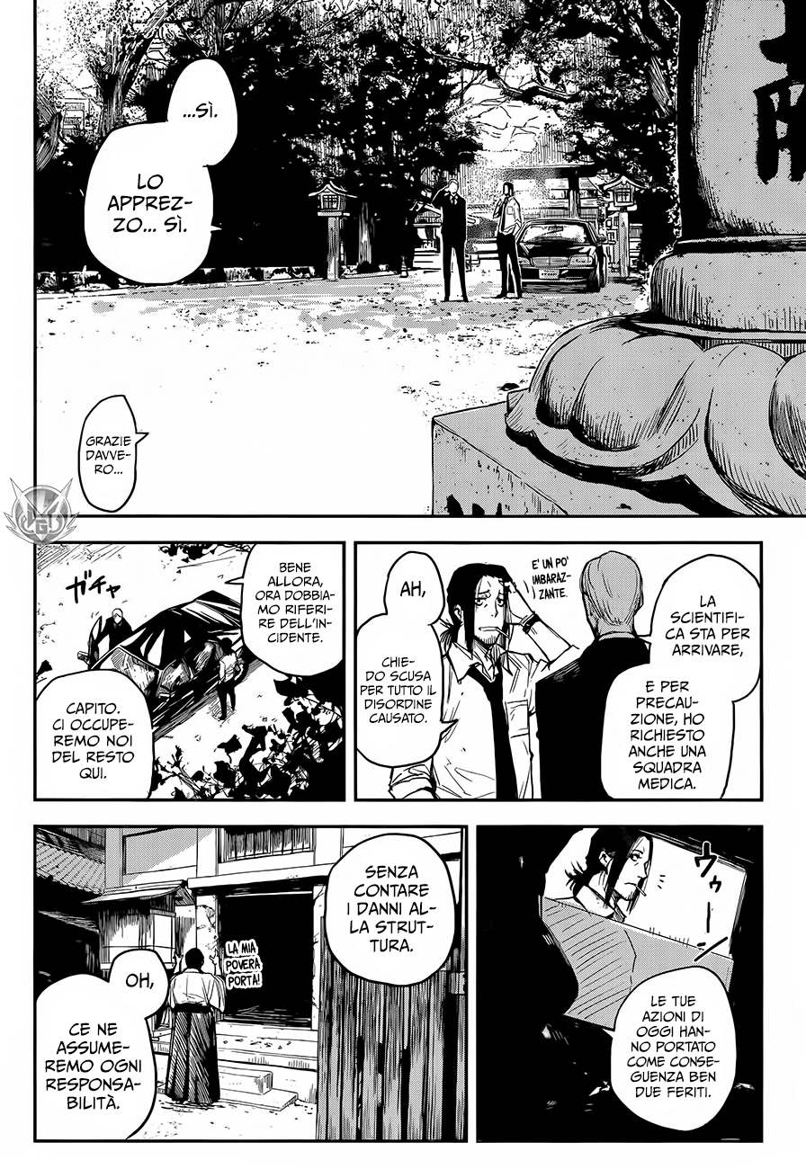 Read Black Torch Manga Online