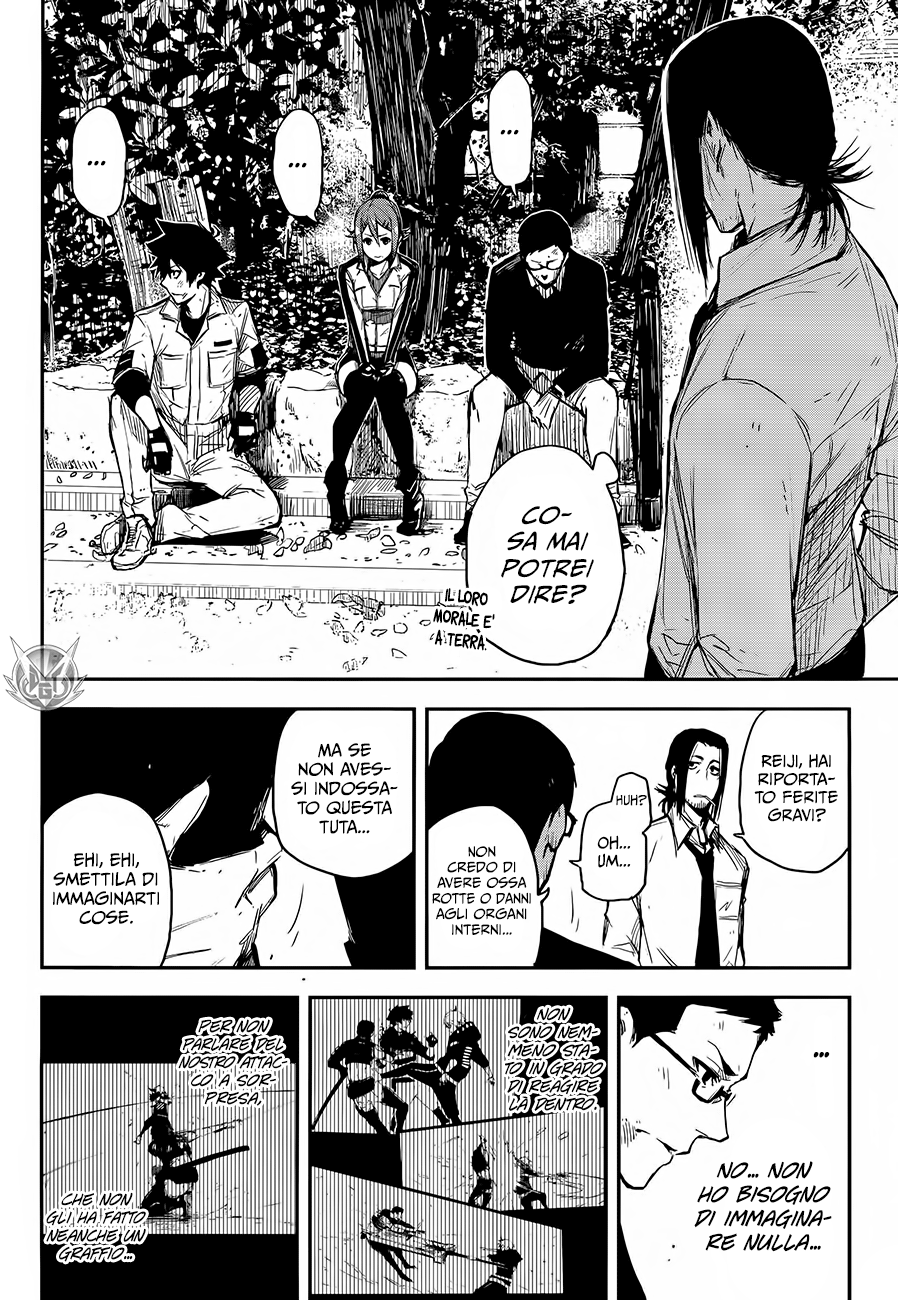 Read Black Torch Manga Online