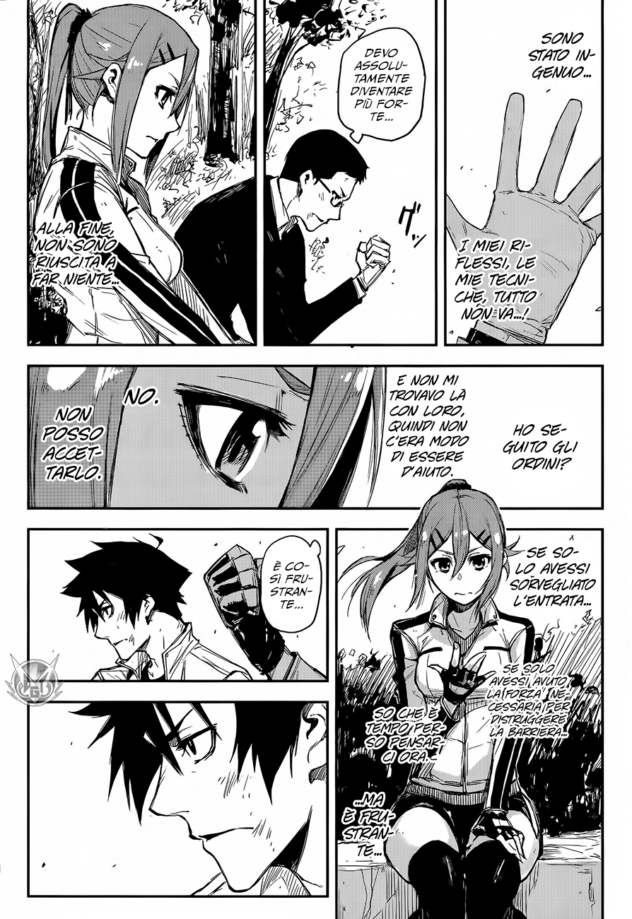 Read Black Torch Manga Online