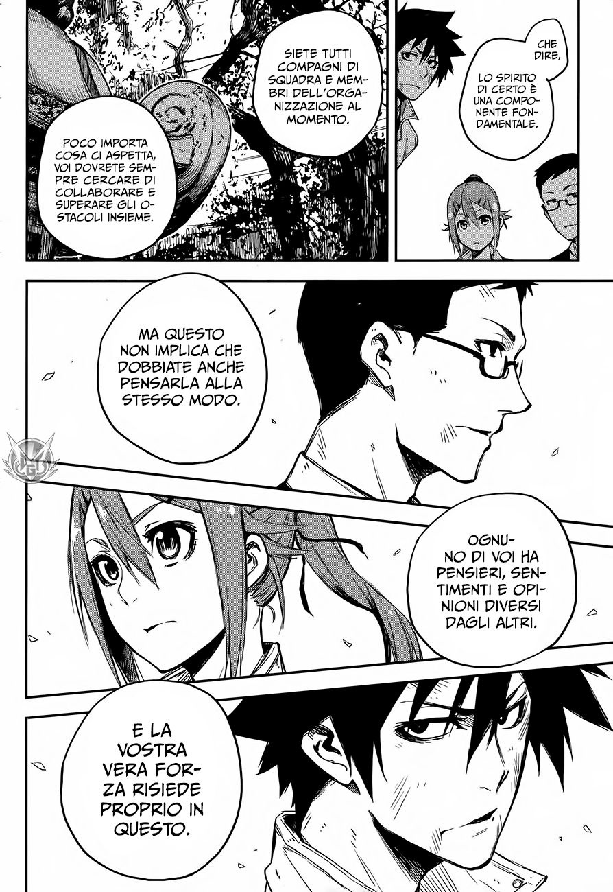 Read Black Torch Manga Online