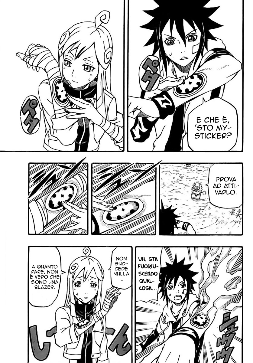 Read Blazer Drive Manga Online