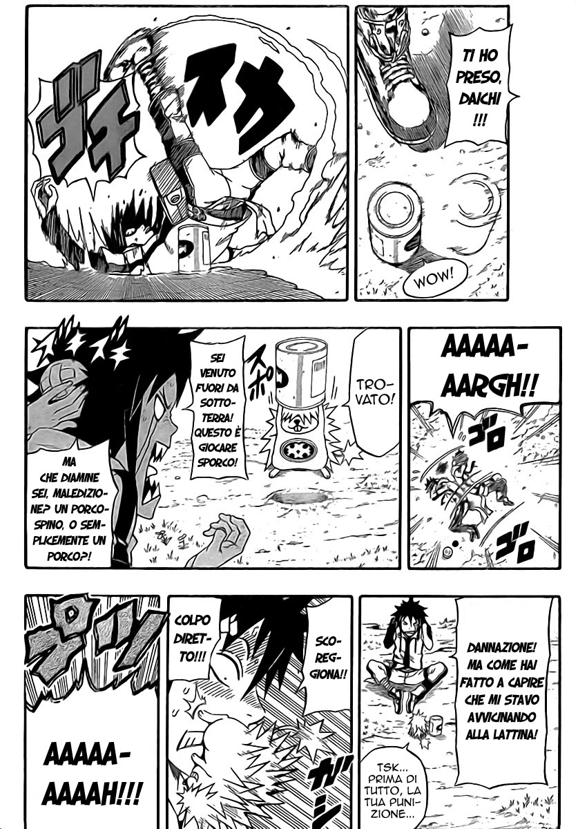 Read Blazer Drive Manga Online