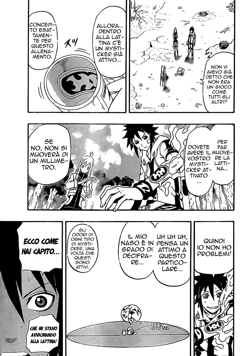 Read Blazer Drive Manga Online