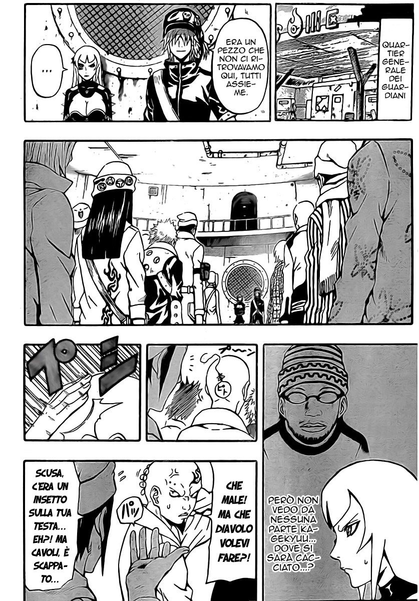 Read Blazer Drive Manga Online