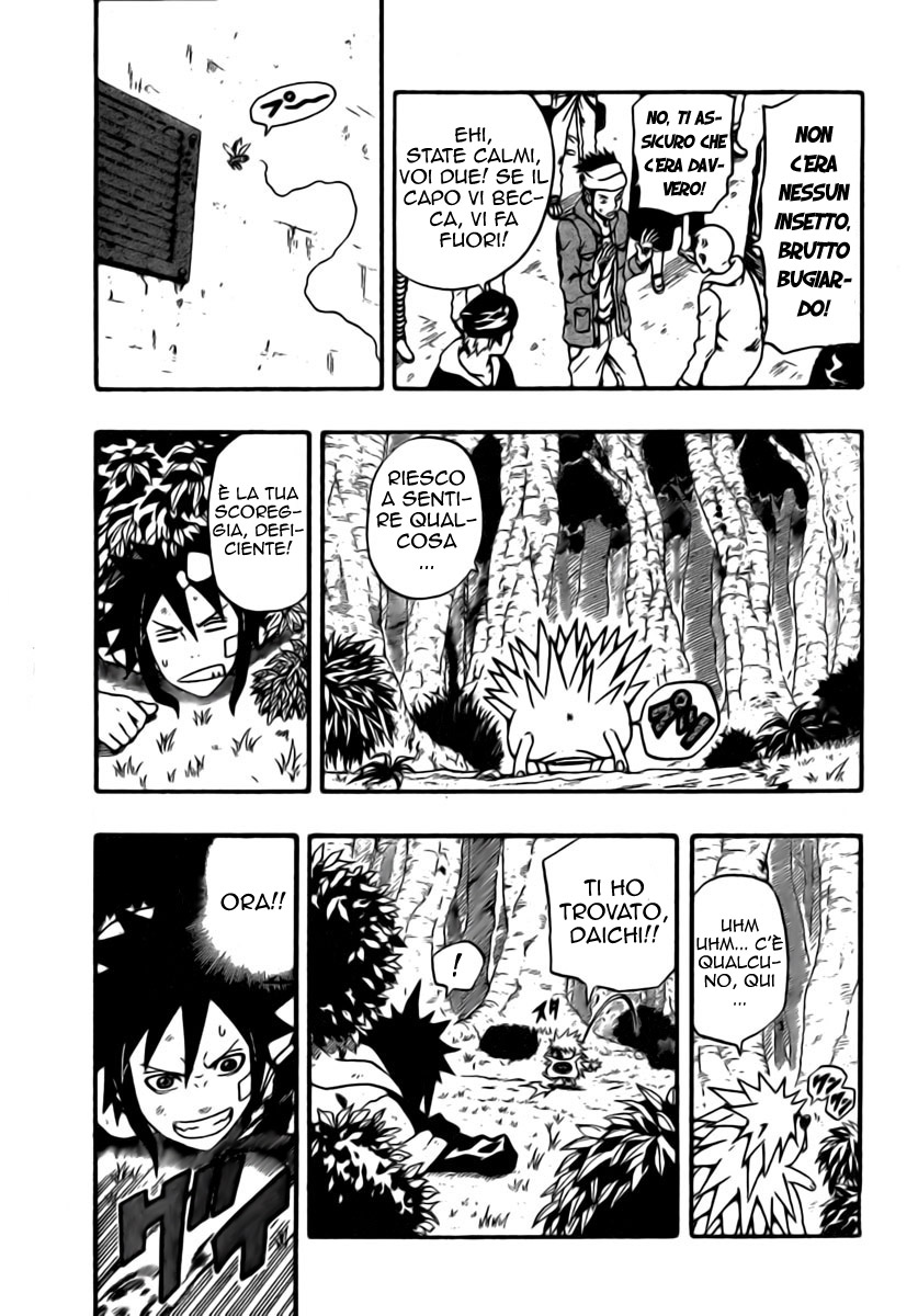 Read Blazer Drive Manga Online