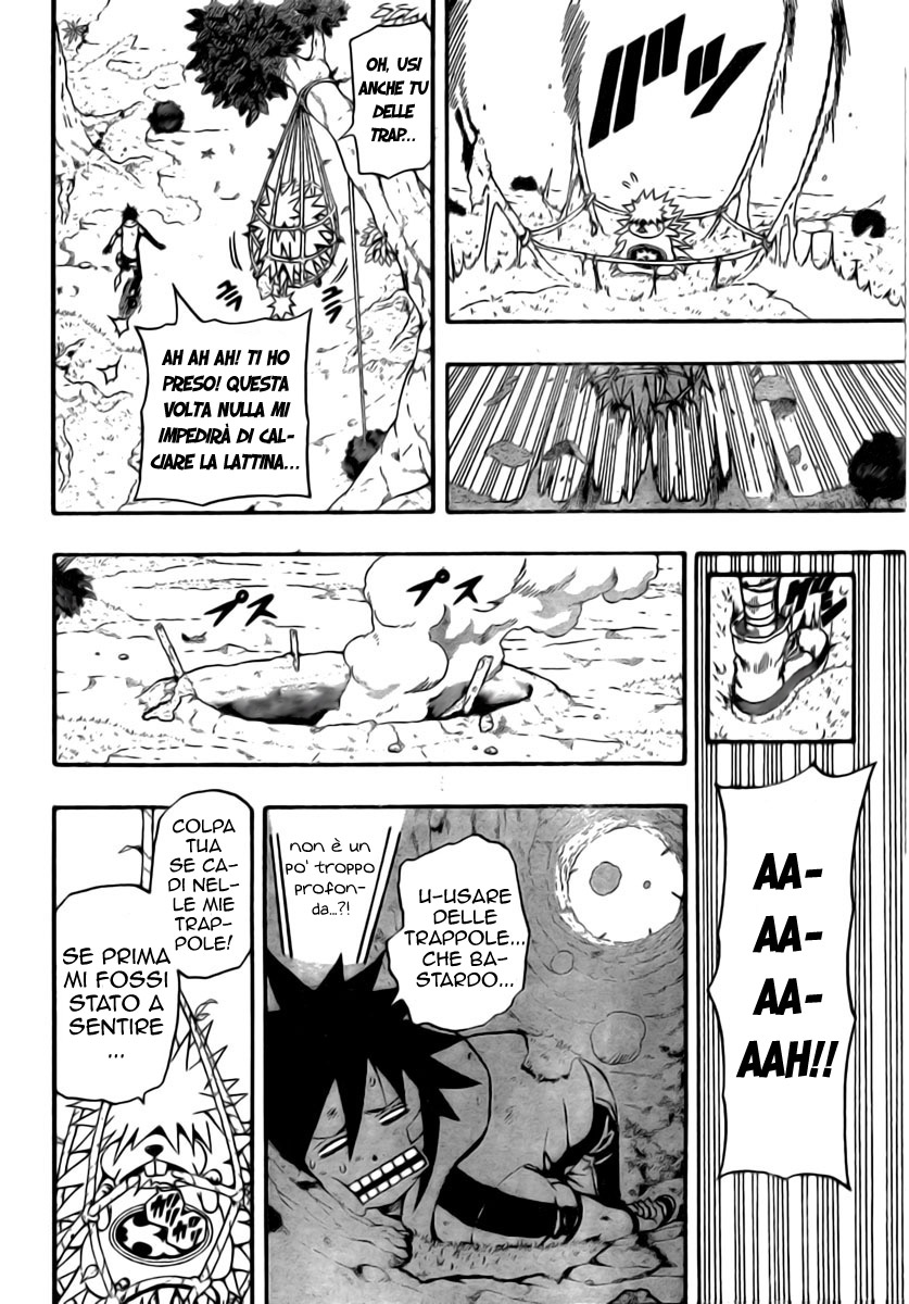 Read Blazer Drive Manga Online