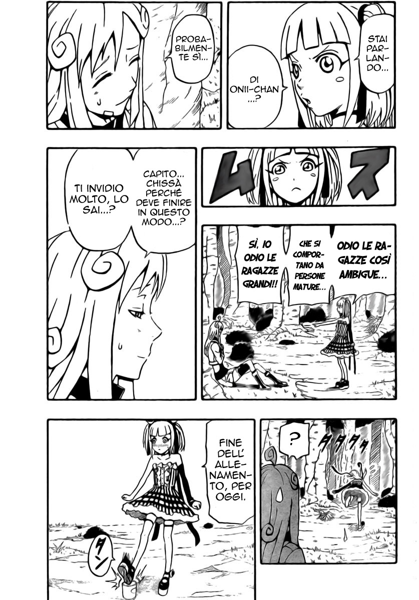 Read Blazer Drive Manga Online