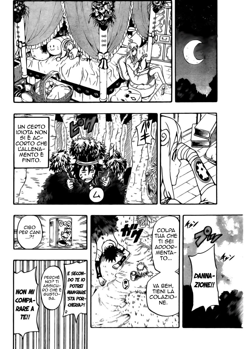 Read Blazer Drive Manga Online