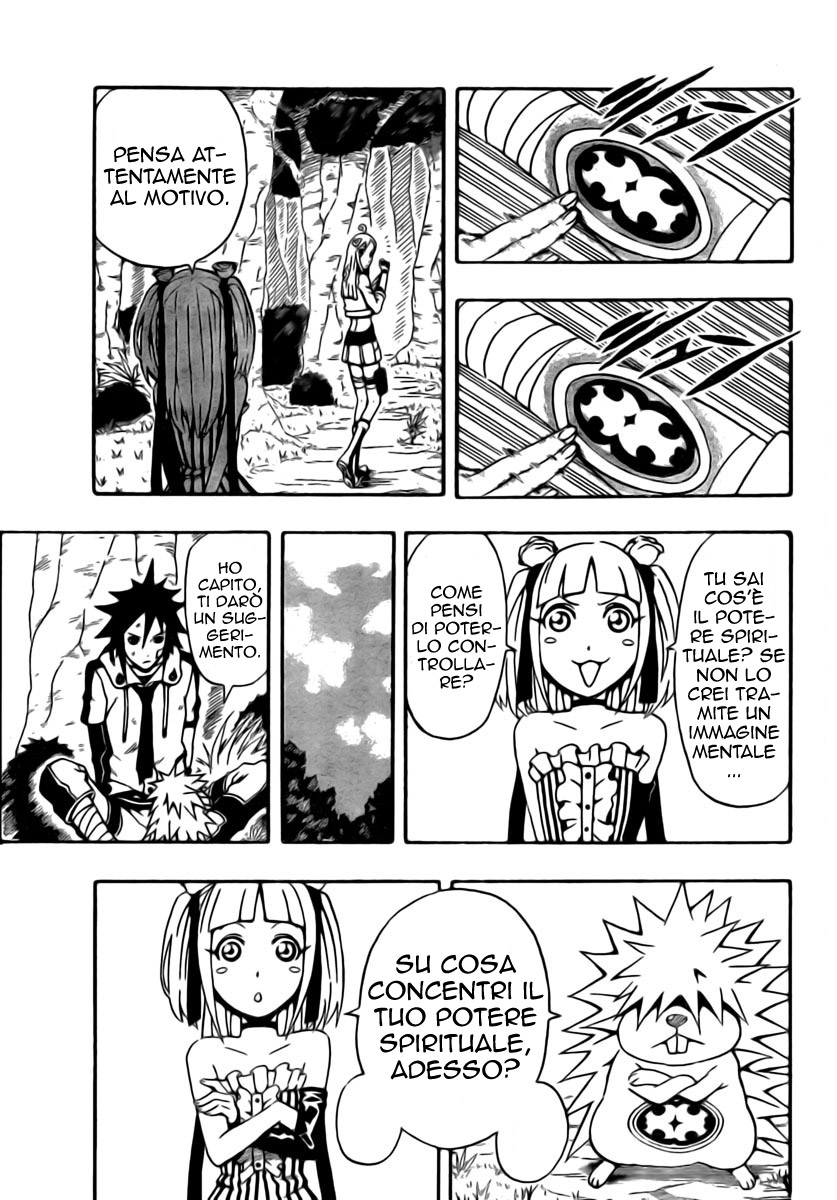 Read Blazer Drive Manga Online