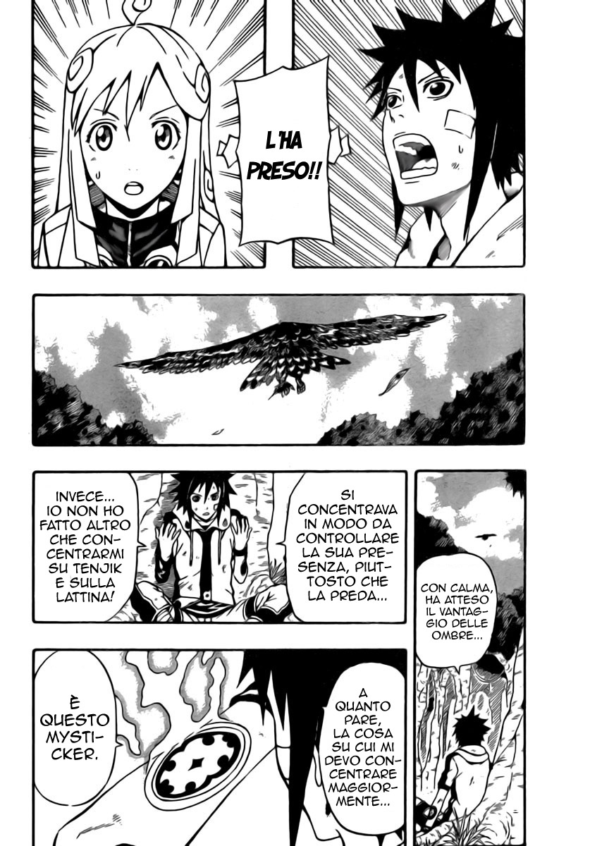 Read Blazer Drive Manga Online